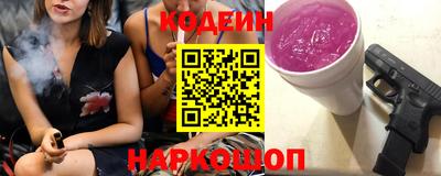 бутик Ликино-Дулёво