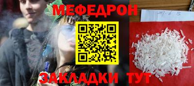 PSILOCYBIN Ливны