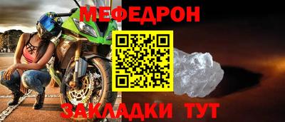 дживик Лесосибирск
