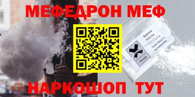 дживик Лесосибирск