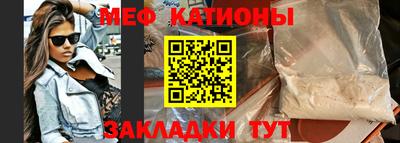 PSILOCYBIN Ливны