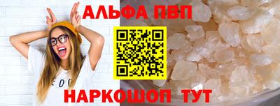бутик Ликино-Дулёво