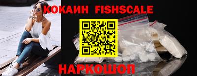 PSILOCYBIN Ливны