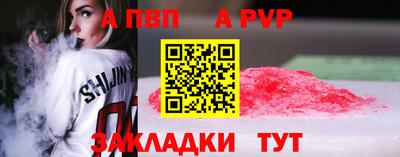 бутик Ликино-Дулёво