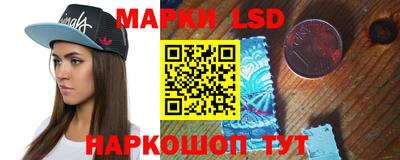 дживик Лесосибирск