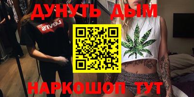 дживик Лесосибирск