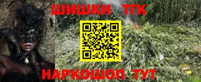 PSILOCYBIN Ливны