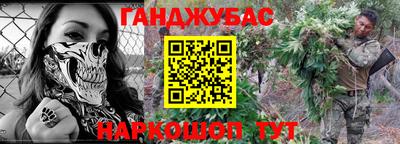 дживик Лесосибирск