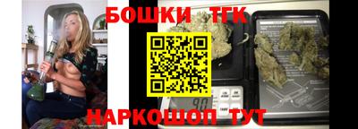 PSILOCYBIN Ливны