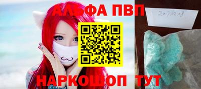 дживик Лесосибирск