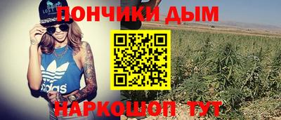 бутик Ликино-Дулёво