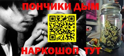 бутик Ликино-Дулёво