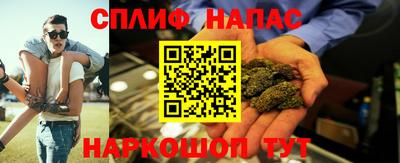 PSILOCYBIN Ливны