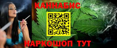 дживик Лесосибирск