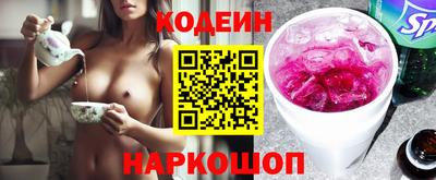 бутик Ликино-Дулёво
