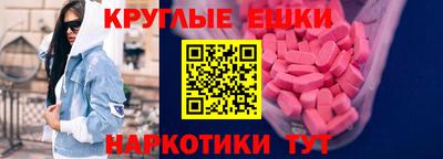 дживик Лесосибирск