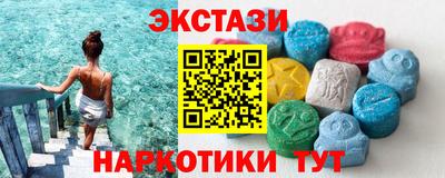 бутик Ликино-Дулёво