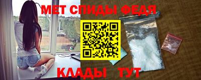 бутик Ликино-Дулёво