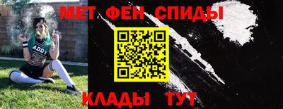 PSILOCYBIN Ливны