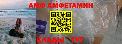 дживик Лесосибирск