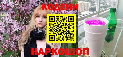 дживик Лесосибирск