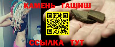 дживик Лесосибирск