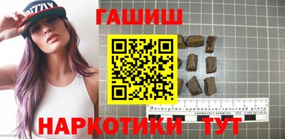 дживик Лесосибирск