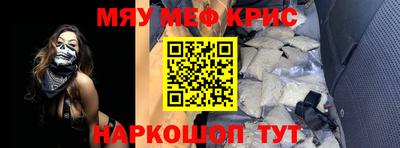 дживик Лесосибирск