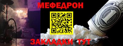 бутик Ликино-Дулёво