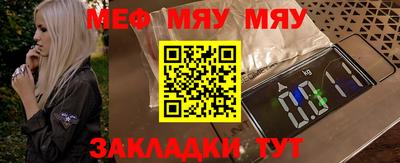 PSILOCYBIN Ливны