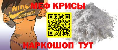 PSILOCYBIN Ливны